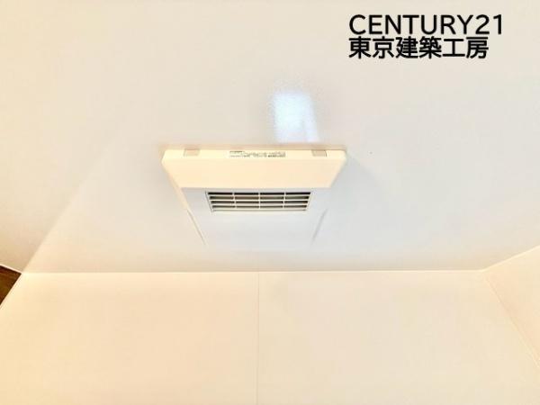 千葉市中央区花輪町の新築一戸建