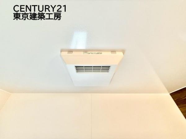 千葉市中央区花輪町の新築一戸建