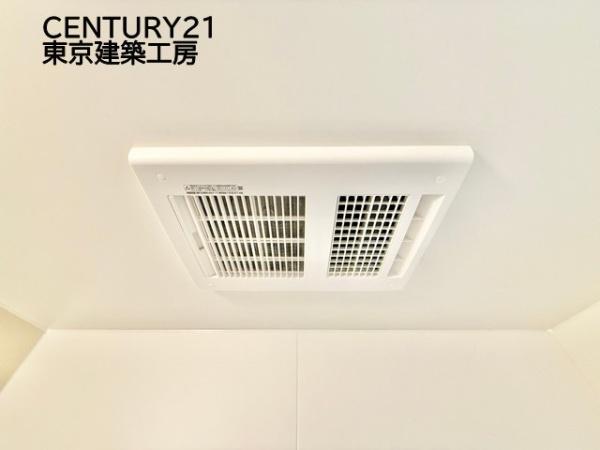 佐倉市江原台１丁目の新築一戸建