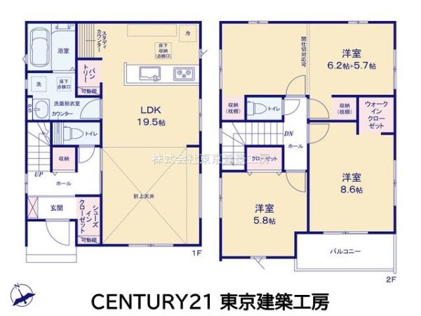 佐倉市江原台１丁目の新築一戸建