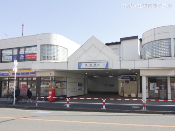 船橋市北本町2丁目の新築一戸建(東武野田線「塚田」駅)