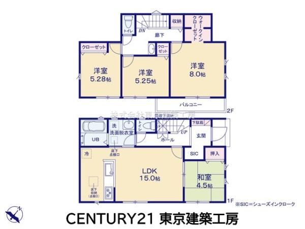 市原市北国分寺台２丁目の新築一戸建