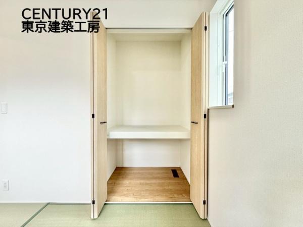 市原市北国分寺台23ー1期1号棟