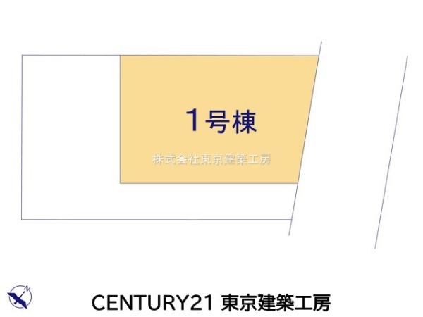 市原市北国分寺台23ー1期1号棟