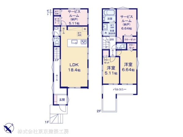 船橋市北本町２丁目の新築一戸建
