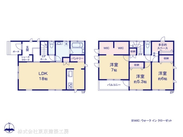 千葉市緑区あすみが丘８丁目の新築一戸建