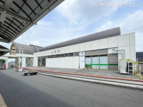 千葉市緑区あすみが丘8丁目の新築一戸建(外房線「土気」駅)