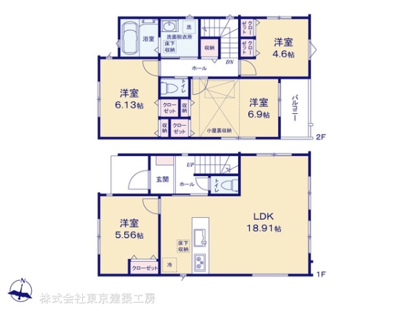 船橋市三山２丁目の新築一戸建