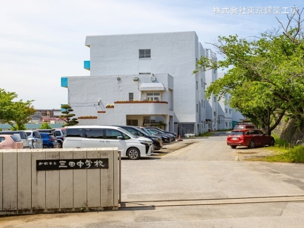 船橋市三山2丁目の新築一戸建(船橋市立三田中学校)