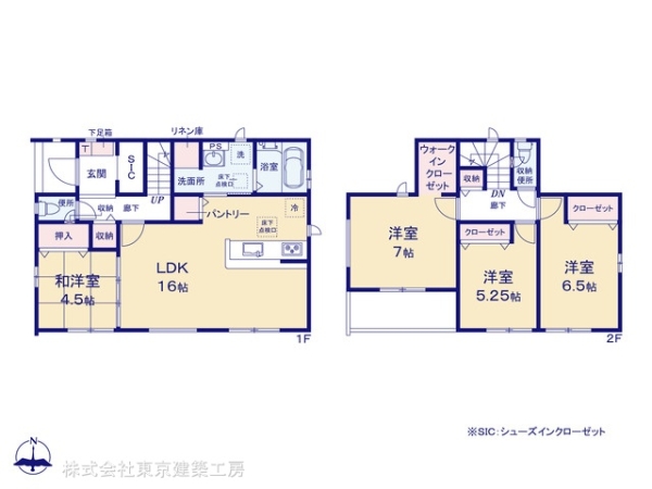 千葉市緑区誉田町１丁目の新築一戸建