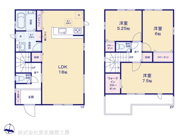 千葉市緑区誉田町１丁目の新築一戸建