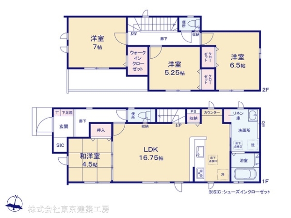千葉市緑区誉田町１丁目の新築一戸建