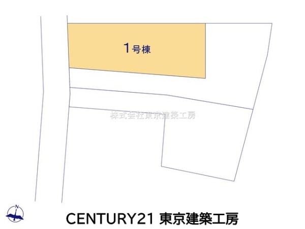 千葉市緑区誉田町１丁目の新築一戸建