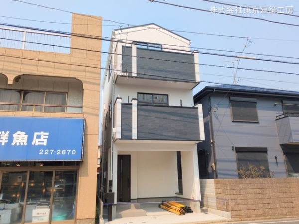 千葉市中央区道場南１丁目の新築一戸建