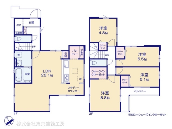 千葉市花見川区浪花町の新築一戸建