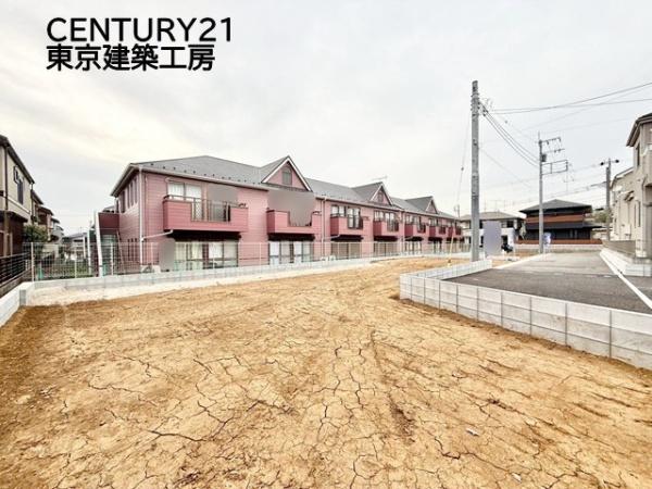 四街道市大日の新築一戸建