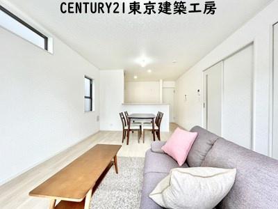 四街道市大日の新築一戸建