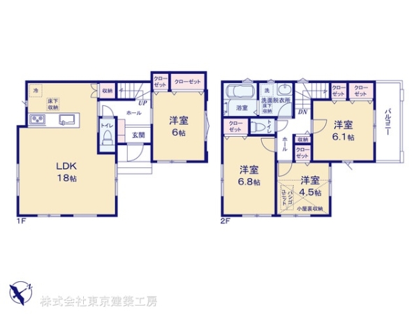 船橋市三山５丁目の新築一戸建