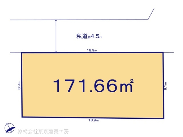 船橋市田喜野井１丁目の売土地