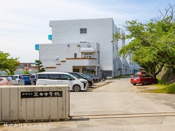 船橋市田喜野井1丁目の土地(船橋市立三田中学校)
