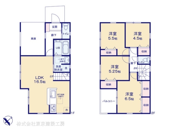 習志野市花咲１丁目の新築一戸建