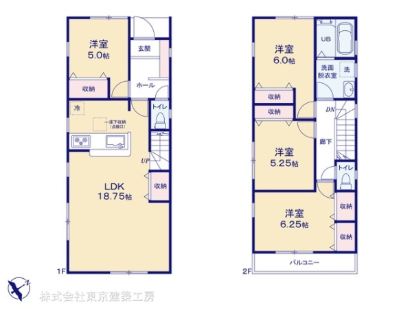 習志野市花咲１丁目の新築一戸建