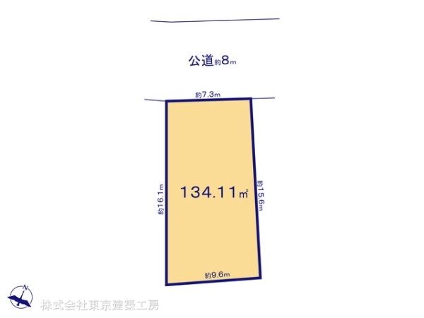千葉市緑区誉田町３丁目の売土地