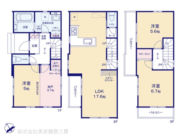 船橋市前原西６丁目の新築一戸建