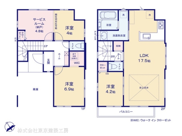 船橋市前原西６丁目の新築一戸建