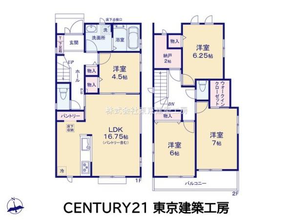 船橋市三山１丁目の新築一戸建