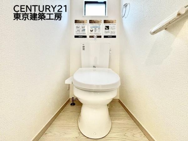 船橋市咲が丘２丁目の新築一戸建