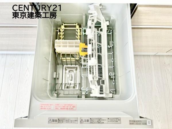 船橋市咲が丘２丁目の新築一戸建