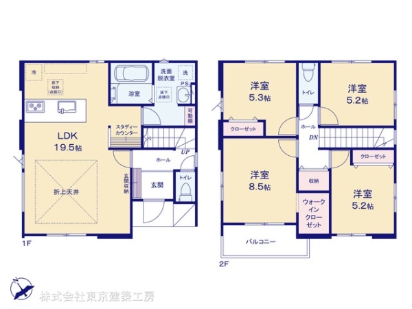 習志野市香澄２丁目の新築一戸建