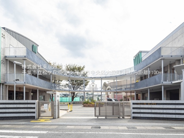 千葉市中央区大森町の新築一戸建(千葉市立松ケ丘中学校)