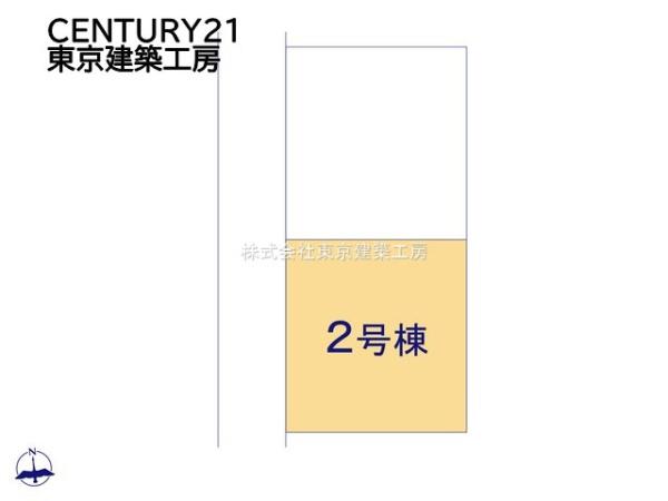 佐倉市臼井台の新築一戸建
