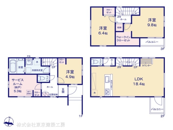 船橋市前原西３丁目の新築一戸建