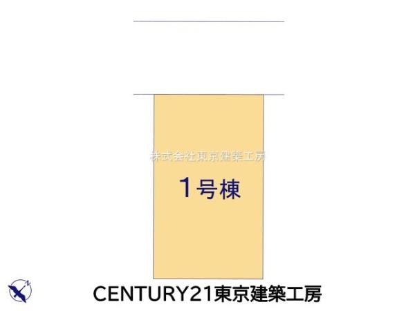 市原市君塚２丁目の新築一戸建