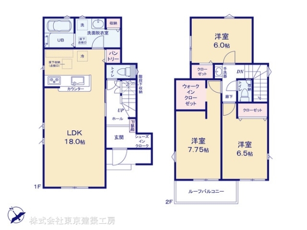千葉市花見川区作新台１丁目の新築一戸建