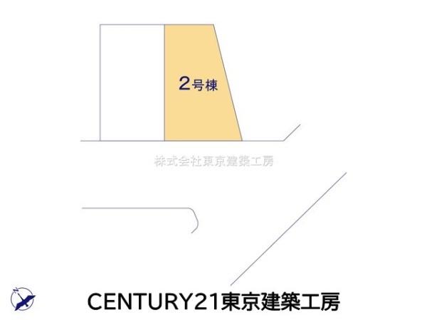 千葉市花見川区作新台１丁目の新築一戸建