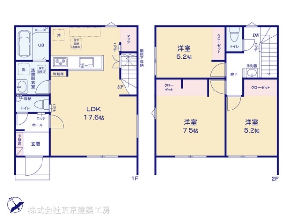 千葉市花見川区作新台１丁目の新築一戸建