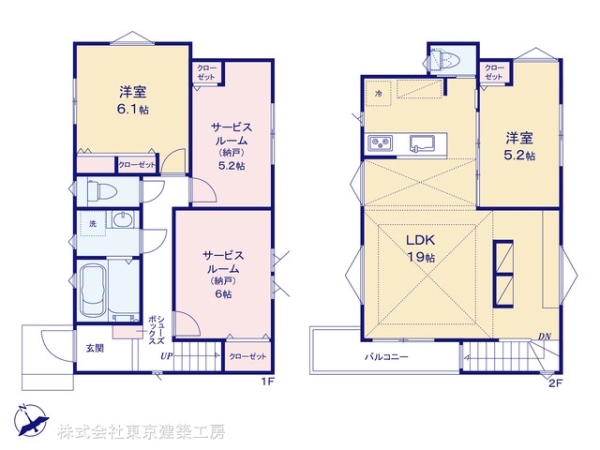 習志野市谷津５丁目の新築一戸建