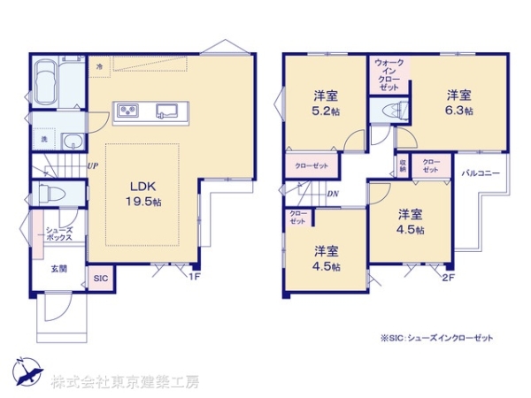 習志野市谷津５丁目の新築一戸建