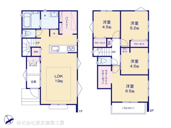 習志野市谷津５丁目の新築一戸建
