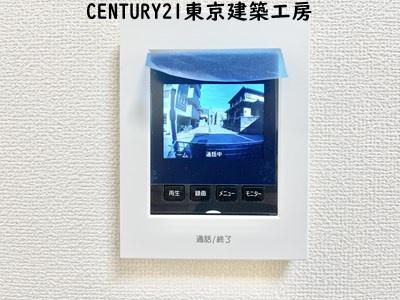 四街道市大日の新築一戸建