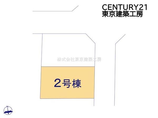 四街道市大日の新築一戸建