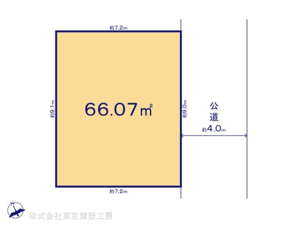 船橋市浜町１丁目の売土地