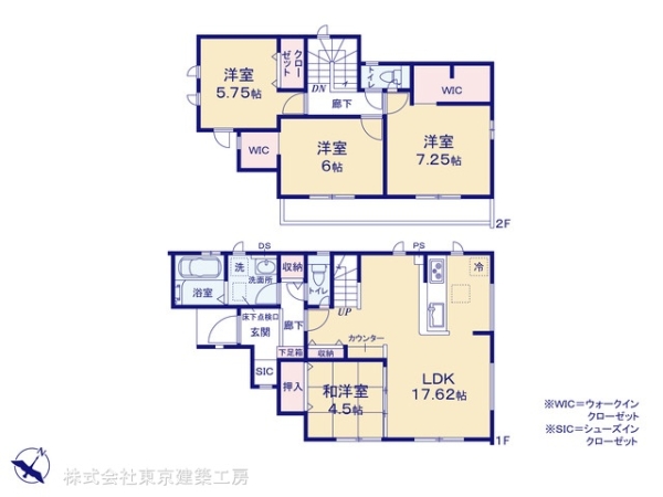 船橋市咲が丘２丁目の新築一戸建