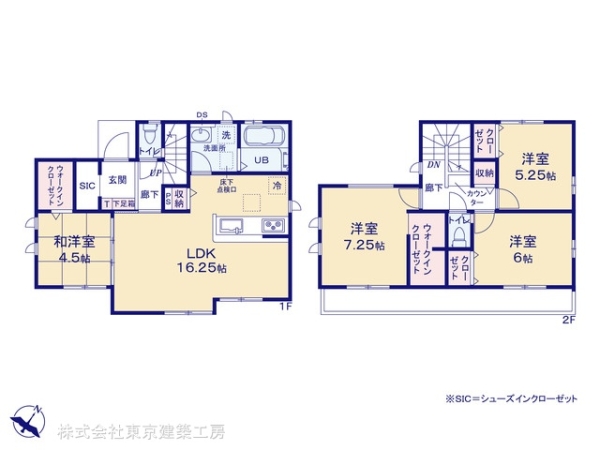 船橋市咲が丘２丁目の新築一戸建