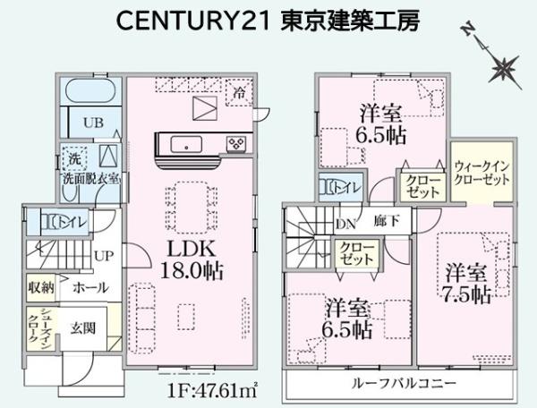 八千代市勝田台南２丁目の新築一戸建