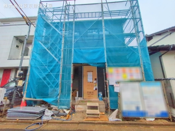 船橋市二和西４丁目の新築一戸建